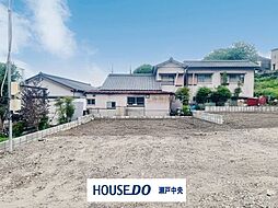 瀬戸市秋葉町　新築戸建