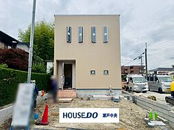 瀬戸市　高根町1丁目　新築戸建