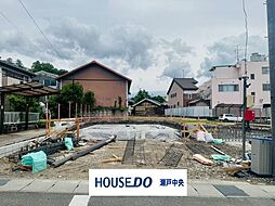 瀬戸市刎田町　新築戸建