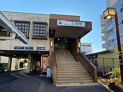 周辺施設の画像