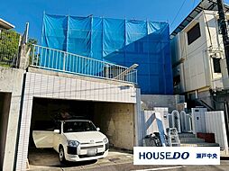 瀬戸市中水野町1丁目 中古戸建