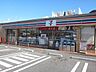 周辺：セブンイレブン瀬戸苗場町店 750m