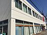 周辺：瀬戸郵便局 260m