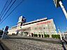 周辺：イトーヨーカドー尾張旭店 750m