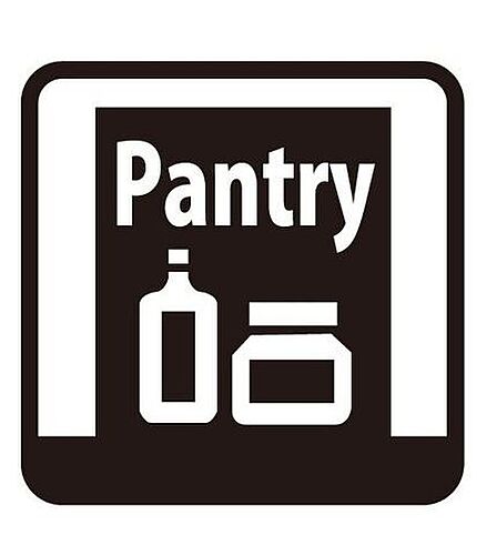 食品ストックや調理器具など様々なモノを収納できる便利なパントリー。