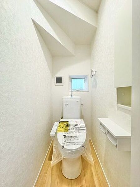 トイレを拡大表示
