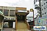 周辺：名鉄瀬戸線『三郷』駅生活圏内に駅が整っている環境は、毎日の通勤や通学において大変便利です。目的地へのアクセスがスムーズに行える立地は、日々の行動範囲を広げるとともに、忙しい毎日を身近からサポートし…