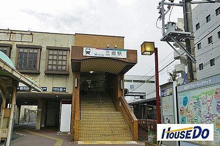 名鉄瀬戸線『三郷』駅生活圏内に駅が整っている環境は、毎日の通勤や通学において大変便利です。目的地へのアクセスがスムーズに行える立地は、日々の行動範囲を広げるとともに、忙しい毎日を身近からサポートし…