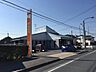 周辺：瀬戸山口郵便局郵便、貯金、保険の窓口サービスが一通り揃い、日常の各種手続きや発送に便利な郵便局です。ATMも設置されており、日々のお金の管理にも重宝します。地域に密着し、暮らしの安心を支えてくれる…