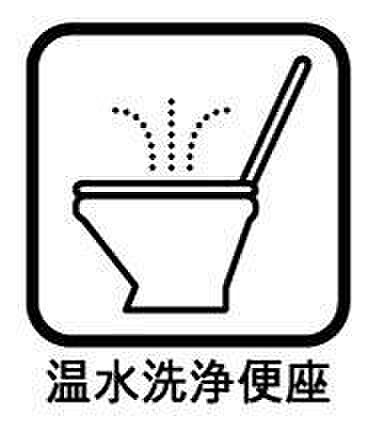 トイレを拡大表示