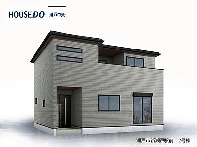 外観:【LDK16.2帖!】4LDK!東山小・南山中!駐車3台可能!スーパー・コンビニ徒歩10分圏内に有! 外観:【LDK16.2帖!】4LDK!東山小・南山中!駐車3台可能!スーパー・コンビニ徒歩10分圏内に有!