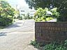 周辺：瀬戸市立品野中学校豊かな自然環境に囲まれ、生徒の自主性や豊かな心を育む教育に力を入れている市立中学校です。地域とのつながりを大切にしながら、健やかな成長と学びを支える、地域教育の未来を担う中核拠点…