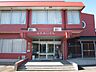 周辺：ふれあいかん　西陵地域交流センター地域住民のサークル活動や学習、交流の場として親しまれているコミュニティ施設です。多目的に使える部屋が用意されており、世代を超えたつながりや親睦を深めるイベントも開…