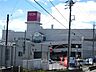 周辺：イオン瀬戸みずの店食料品や日用品、衣料品まで揃う、ショッピングモール併設の総合スーパーです。多様な専門店や飲食店、サービスが1カ所に集結。周辺住民の便利で快適な日常と豊かな暮らしを足元から支える心…