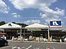 周辺：ホームプラザナフコ瀬戸みずの店日用品やインテリア、園芸用品から資材・工具まで豊富に揃うホームセンター。多彩なアイテムを提供し、住まいのリフォームやDIYの相談にも対応。周辺住民の便利で豊かな暮らし…