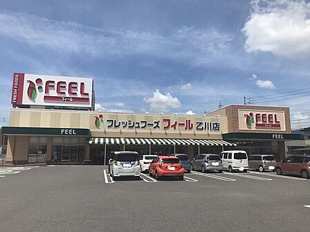 フィール乙川店　徒歩約15分　約1200ｍ
