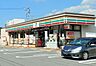 周辺：セブンイレブン半田向山町店　徒歩約11分　約908ｍ