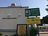 周辺：森岡西保育園まで　261m　徒歩約4分●自然公園の近くにあり、季節を感じられる工作や行事に取り組んでいきます。【受入年齢・時間】1歳～5歳、7：30～19：00