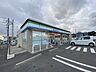 周辺：ファミリーマート半田阿原町店まで　634m　徒歩約8分　何かと便利なコンビニ。公共料金の支払いや商品の受け取りなどにも。