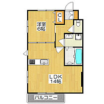 OWLII（駐車場1台付） 202 ｜ 京都府京都市右京区梅津南町（賃貸アパート1LDK・2階・44.71㎡） その2