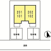 コゥジィーコート隼人 102 ｜ 鹿児島県霧島市隼人町真孝1201-4（賃貸アパート1LDK・1階・44.51㎡） その14