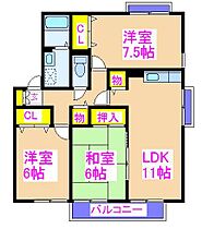 ロイヤルガーデン野口Ｂ棟 101 ｜ 鹿児島県霧島市国分野口西20-30（賃貸アパート3LDK・1階・70.40㎡） その2