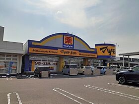 フラットＣＯＭ 201 ｜ 鹿児島県姶良市加治木町木田94-1（賃貸アパート1K・2階・30.00㎡） その17