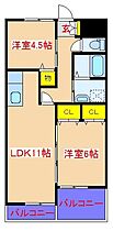 反土マンションＡ棟 203 ｜ 鹿児島県姶良市加治木町反土1397-1（賃貸マンション2LDK・2階・50.02㎡） その2