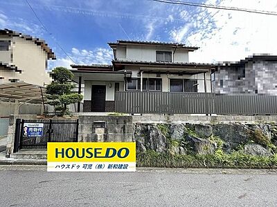 外観 外観