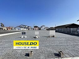 中恵土　売土地