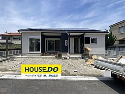 新築戸建　可児市緑ケ丘3丁目　全1棟