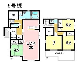 新築戸建  可児市川合字前畑　全9区画　9号棟