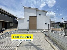 新築戸建  可児市川合字前畑　全9区画　9号棟