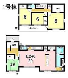 新築戸建  可児市川合字前畑　全9区画　1号棟