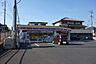 周辺：ミニストップ 西可児店　車で4分 1810m