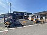 周辺：まるかつ市場 本店　車で3分 1330m