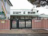 周辺：トキワ幼稚園 550m