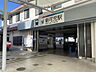 周辺：名鉄広見線新可児駅 370m