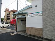名鉄広見線日本ライン今渡駅 1060m
