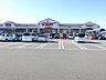 周辺：バロー 広見店 2410m