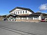 周辺：ＪＡめぐみの 東明支店 1030m