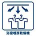 浴室：浴室