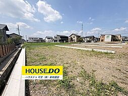 新築戸建 御嵩町上恵土 第8 全5棟 5号棟