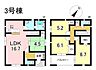 間取り：3号棟　4LDK+S　土地面積205.80m2　建物面積94.35m2