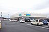 周辺：ゲンキー広見伊川店　車で3分 1440m