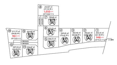 区画図:202.25 m2 (61.18 坪)〜254.87 m2 (77.10 坪) 区画図:202.25 m2 (61.18 坪)〜254.87 m2 (77.10 坪)