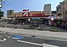 周辺：オギノ朝日店1239ｍ