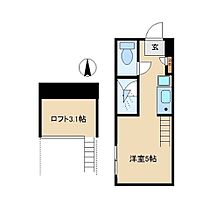 東京都中野区弥生町３丁目（賃貸アパート1R・1階・11.25㎡） その2