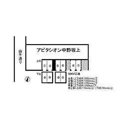 東京メトロ丸ノ内線 中野坂上駅 徒歩8分