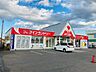 周辺：クリーンスター北見店（2424m）